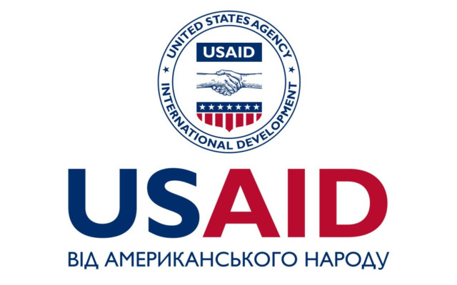 HOVERLA / проєкт USAID в Україні